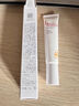 薇諾娜清透防曬乳15g*2 SPF48PA 免卸防曬霜隔離霜面部護(hù)膚品 曬單實(shí)拍圖