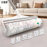 加長(zhǎng)粘毛器長(zhǎng)桿大號(hào)家用滾刷地板滾筒粘灰塵滾輪吸頭發(fā)黏沾毛神器 【加長(zhǎng)伸縮手柄】+8卷高粘度卷紙+保護(hù)蓋 【大號(hào)】24CM【不彎腰 更省力】 曬單實(shí)拍圖