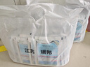 瑞邦正品綠無(wú)影75%甲嘧磺隆除草劑 雜草強(qiáng)力爛根鐵路公路荒地長(zhǎng)效專用 【50g*10包】送10袋助劑 曬單實(shí)拍圖