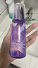 自然堂（CHANDO）凝時鮮顏冰肌水160mL(滋潤型)補(bǔ)水保濕淡化細(xì)紋【臨期清倉 刮碼】 曬單實拍圖