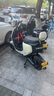 小牛電動(dòng)MT 48V30AH彩屏版 電動(dòng)自行車鋰電池 新國(guó)標(biāo)智能電瓶通勤成人代步自行車 到店自提 曬單實(shí)拍圖