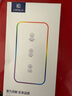閃魔適用蘋果15promax鋼化膜iPhone15promax手機(jī)膜全屏保護(hù)高清增強(qiáng)防爆抗指紋無塵倉秒貼無氣泡2片裝 曬單實拍圖