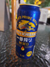 麒麟（Kirin）一番榨 無(wú)糖啤酒500ml*12罐 日本原裝進(jìn)口  曬單實(shí)拍圖
