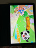 洪恩識(shí)字APP會(huì)員 拼音 思維 英語(yǔ) 國(guó)學(xué) 寫字 月卡 會(huì)員終身包早教啟蒙 【識(shí)字啟蒙】識(shí)字會(huì)員終身包 曬單實(shí)拍圖