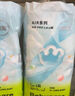 babycareAir pro拉拉褲夏季超薄透氣尿不濕寶寶尿片bbc嬰兒新生兒日用尿布 4XL 4包 96片 【體重19KG以上】 曬單實(shí)拍圖