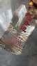 白云邊 四星陳釀 濃醬兼香型白酒 50度 520ml*6瓶 整箱裝 曬單實(shí)拍圖