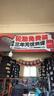 德國(guó)馬牌（Continental）汽車(chē)輪胎 215/55R17 94W UCJ適配邁騰/XRV/亞洲龍/廣汽AION 曬單實(shí)拍圖