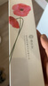 棲花里護(hù)膚品套裝 輕素膠原蛋白緊致套裝 干紋提亮 補(bǔ)水保濕套盒 水+乳液+精華液 曬單實(shí)拍圖
