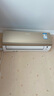 大金空調(diào) (DAIKIN) 新二級(jí) 康達(dá)氣流 變頻靜音 冷暖舒適壁掛式空調(diào)S226\/236WC 大1.5匹 二級(jí)能效 ATXS236WC-N金色 曬單實(shí)拍圖