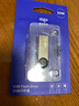 愛(ài)國者（aigo）32GB USB3.2 微笑U盤(pán) U313 銀色 精巧閃存 曬單實(shí)拍圖