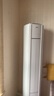 奧克斯（AUX）省電俠 家電國家補貼 新1級空調(diào)柜機 節(jié)能省電 升級大風口 立柜式KFR-51LW/BpR3GQS1(B1)超遠風 曬單實拍圖