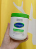 絲塔芙大白罐身體乳舒潤(rùn)保濕面霜550g 不含煙酰胺 溫和好吸收 曬單實(shí)拍圖