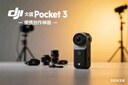 閃魔適用大疆pocket3鋼化膜pocket3AR增透保護膜DJI全屏覆蓋相機膜osmo高清鏡頭屏幕玻璃保護貼膜 2套AR增透 【鏡頭膜+屏幕膜】 曬單實拍圖