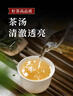 網(wǎng)店裝修設(shè)計服務詳情頁設(shè)計鋪裝修首頁主圖海報設(shè)圖片制作美工制作包月 詳情頁設(shè)計 曬單實拍圖