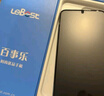 LEBEST百事樂 L23pro max全新超薄八核智能手機(jī)學(xué)生便宜大屏百元機(jī)長續(xù)航老人老年備用機(jī)電競256G 暗月紫 曬單實(shí)拍圖
