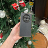 言臣適配華為mate70pro+手機殼鏡頭全包防摔真皮華為mate70pro手機殼超薄散熱高級感商務風男士保護套 【優(yōu)雅黑】高端真皮|鏡頭全包|氣囊防摔 華為 Mate70Pro /優(yōu)享版/Pro+通 曬單實拍圖