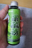 川澤釣魚果酸小藥高濃度藥酒餌料魚餌誘魚添加劑鯽鯉青草野釣黑坑湖庫 升級(jí)綠果酸（高濃縮100ML）1瓶 曬單實(shí)拍圖