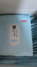 京東京造 蒸汽眼罩50片無(wú)香型熱敷自發(fā)熱 遮光眼疲勞睡眠眼貼護(hù)眼 曬單實(shí)拍圖