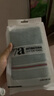 金號新疆棉抗菌毛巾 純棉柔軟洗臉巾加厚防霉防螨4條 74*33cm 100g/條 曬單實(shí)拍圖