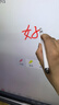連拓連拓金屬伸縮教鞭希沃電子白板觸控筆多媒體教學(xué)電容筆一體機智慧黑板手寫(xiě)筆學(xué)習機觸屏筆 白色 曬單實(shí)拍圖