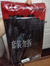 李寧護(hù)膝運(yùn)動(dòng)男女士夏天跑步半月板損傷滑膜炎醫(yī)專用薄款登山籃羽毛球 曬單實(shí)拍圖