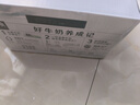 佳幫手海綿膠棉拖把38cm2頭家用一拖凈免手洗2025吸水洗拖地神器墩拖布 曬單實(shí)拍圖