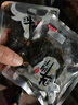躍進湖嶺牛肉干牛肉干散裝稱重五香香辣蜜汁獨立小包裝 五香味 500g 曬單實拍圖