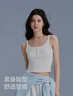 森馬（Semir）背心女短款顯瘦小個(gè)子夏季2025簡(jiǎn)約風(fēng)亨利領(lǐng)緊身吊帶109325102003 曬單實(shí)拍圖