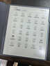 漢王【重磅新品】智能手寫辦公本M10語音轉(zhuǎn)寫電子書閱讀器墨水屏電紙書筆記本平板電腦10.3英寸8G+128G M10電紙書+保護(hù)套 贈品聯(lián)系客服補發(fā) 曬單實拍圖