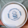 俏嬰童（Qiaoyingtong）嬰蓓佳嬰兒多肽膏寶寶特護(hù)舒緩抑菌膏兒童皮膚護(hù)理多效面霜嬰親霜 三盒裝【巨劃算 贈送試用裝】 曬單實(shí)拍圖