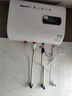 顧家熱水器電熱水器【上門(mén)安裝】40升家用超薄扁桶2000W速熱小戶(hù)型一級(jí)能效節(jié)能出租屋防電墻安全洗浴 【扁桶標(biāo)配款】三重防電墻+ 自行安裝 40升 曬單實(shí)拍圖