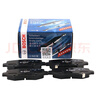 博世（BOSCH）剎車(chē)片適配奇瑞 前剎車(chē)片【兩輪4片裝】 奇瑞E3 E5 V5 曬單實(shí)拍圖