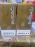 茅臺（MOUTAI）飛天 53度 100ml 茅臺小可愛（i茅臺） 曬單實(shí)拍圖