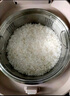 美的低糖電飯煲4L大容量 米湯分離電飯鍋 瀝米飯多功能降還原糖 健康養(yǎng)生米飯鍋家用3-4-5-8人 【新款】降低還原糖約39.2% 4L 曬單實拍圖