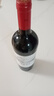 王朝天山解百納干紅葡萄酒750ml*1瓶 精美單支嘗鮮 國(guó)產(chǎn)婚宴紅酒 曬單實(shí)拍圖