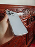 斯幻柯適用蘋果16pro手機殼 iPhone16pro手機殼防摔保護套軟殼防磨超薄全包透明-16pro太空殼透明 曬單實拍圖