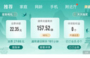 中國移動(dòng)移動(dòng)流量卡5G全國不限速手機卡電話(huà)卡低月租無(wú)限流量卡大流量上網(wǎng)卡大王卡 江蘇江南卡丨19元195G全國流量丨省外勿拍 曬單實(shí)拍圖