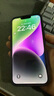Apple/蘋果 iPhone 14 Plus (A2888) 二手手機(jī) 支持移動(dòng)聯(lián)通電信5G 雙卡 紫色 256G 曬單實(shí)拍圖