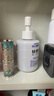 吾諾（UNO）男士保濕調理乳（控油型）150ml 清爽控油 改善粗糙 須后護理 曬單實拍圖