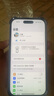 Apple/蘋果 iPhone 16 Pro 支持移動(dòng)聯(lián)通電信5G 全網(wǎng)通 雙卡雙待手機(jī) 原色鈦金屬 256GB 白條24期分期免息【熱銷】 曬單實(shí)拍圖