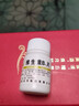 [汾河]維生素B6片 10mg*100片 1盒+[國華]天麻首烏片 100片 1盒  嚴(yán)重男專用中藥生發(fā)增發(fā)養(yǎng)發(fā) 【雙效中藥調(diào)理 曬單實拍圖