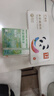 錄學(xué)記 迷你12色水彩顏料亞克力盒隨身便攜手賬本寫生旅行繪畫畫本調(diào)色小畫板套裝涂色固體透明 曬單實(shí)拍圖