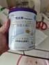 紐太特 特殊醫(yī)學(xué)用途嬰兒乳蛋白深度水解配方食品 0-12月適用 450g 曬單實拍圖