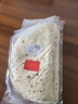 原味燙面春餅手工薄餅早餐燒烤卷餅薄餅手抓餅半成品 1500g 30張 曬單實(shí)拍圖