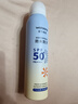 屈臣氏戶外艷陽防水防曬噴霧SPF50+150ml 清爽隱形速干防汗戶外海邊軍訓 曬單實拍圖