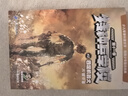 特種兵學(xué)校 第十一季（41—44冊(cè)）（共4冊(cè)）加贈(zèng)卡片及便簽本   陽剛少年勵(lì)志經(jīng)典，國防教育啟蒙讀物 給青少年讀者的愛國主義軍事科普故事 兒童文學(xué)  8—12歲 二十一世紀(jì)出版社 特種兵學(xué)校41-4 曬單實(shí)拍圖
