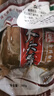 潼冠潼關(guān)醬菜大頭菜陜西渭南潼關(guān)特產(chǎn)大頭菜芥菜咸菜絲疙瘩芥菜下飯菜 350g大頭菜x3袋 曬單實(shí)拍圖