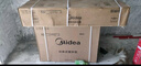 美的（Midea）3匹 酷省電 超一級能效家用中央空調(diào)風管機一拖一【行業(yè)領(lǐng)先APF4.62】KFR-75T2W/B3-KS(1)國家補貼 曬單實拍圖