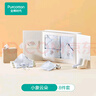 全棉時(shí)代（PurCotton）新生嬰兒見面禮寶寶周歲滿月禮出生禮物初生套裝用品高端嬰兒禮盒 【四季-8件】小象云朵 66cm 【適合3-6個(gè)月】 曬單實(shí)拍圖