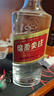 五糧液股份 綿柔尖莊 濃香型白酒 50度 500mL*12瓶 整箱原箱裝 曬單實(shí)拍圖